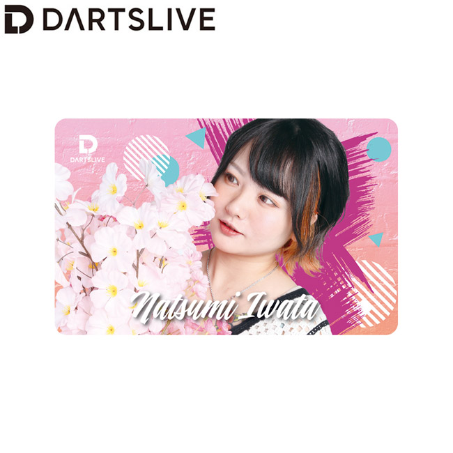 楽天市場】DARTSLIVE PLAYER GOODS第五弾 坂口優希恵選手 (ダーツ