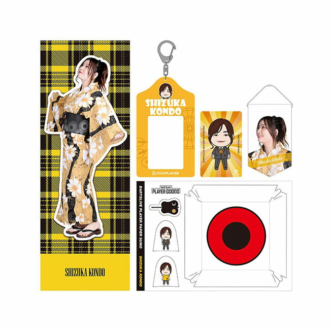 新品　TARGET オフィシャル　ダーツライブカード 2024 ターゲット Amazon.co.jp: ペア TARGET オフィシャル ダーツライブカード