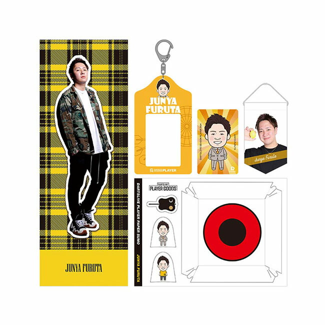 新品 TARGET オフィシャル ダーツライブカード 2024 ターゲット 0713401013110_1.jpg