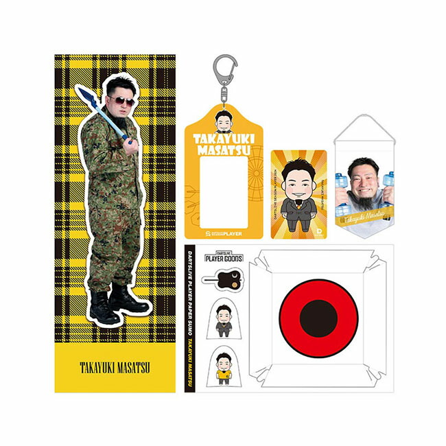 新品　TARGET オフィシャル　ダーツライブカード 2024 ターゲット Amazon.co.jp: ダーツライブカード TARGET x SUPER DARTS 2024