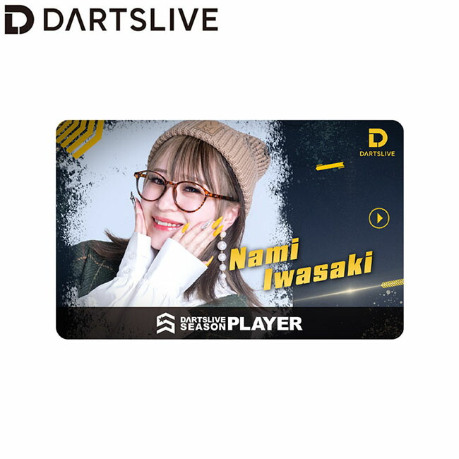 楽天市場】DARTSLIVE PLAYER GOODS第六弾 鈴木優美選手 (ダーツ カード
