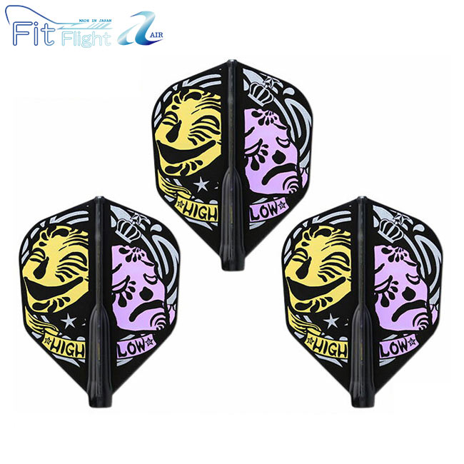 楽天市場】COSMO DARTS(コスモダーツ) ARISE(アライズ) 2BA 浴本昇吾