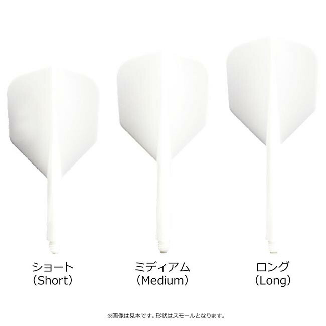 絶品】 CONDOR AXE×JOKERDRIVER コンドルアックス×ジョーカードライバー WING LOGO スタンダード ダーツ フライト 羽 darts  flight newschoolhistories.org