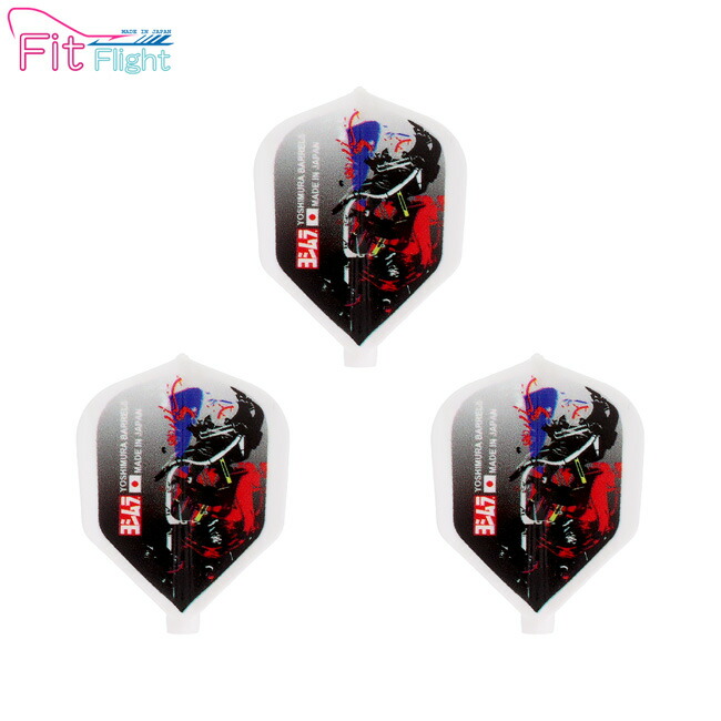 楽天市場】YOSHIMURA BARRELS(ヨシムラバレルズ) WONDER 2025