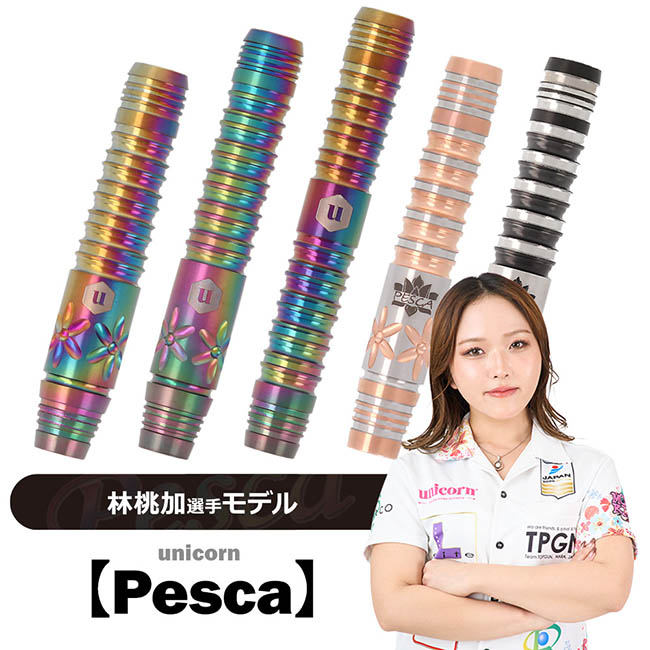 楽天市場】TRiNiDAD(トリニダード) RICARDO LAZY(リカルドレイジー