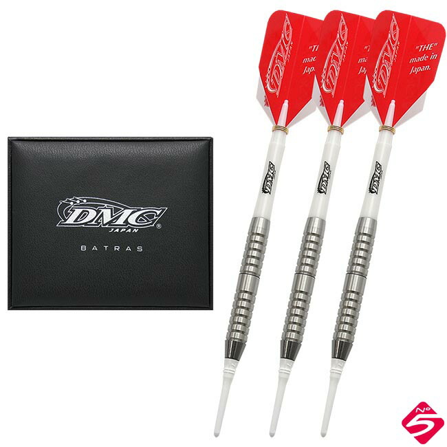 DMC(ディーエムシー) バトラス Phoenix(フェニックス) No.5　(ダーツ バレル ダーツセット タングステン ソフトダーツ ダーツバレル ダーツ ストレートバレル darts barrel)