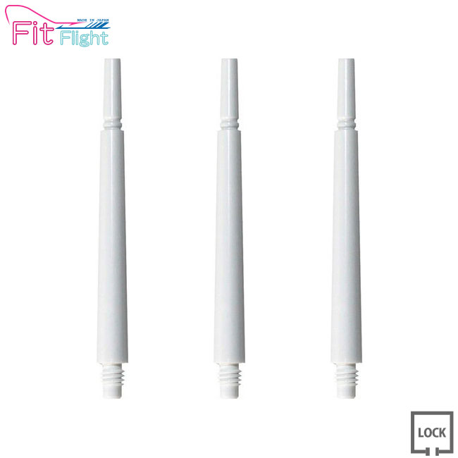 Fit　Shaft　GEAR　フィットフライト　シャフト　ダーツ　コスモ　＜8＞フィットシャフト専用　ソフトダーツ　darts　COSMODARTS　shaft　ノーマルロックタイプ　ダーツシャフト　ホワイト　フィットシャフトギア
