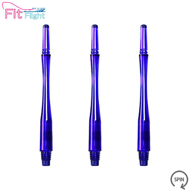 Fit Shaft GEAR ハイブリッドスピンタイプ Dブルー <8>フィットシャフト専用 GEAR COSMODARTS コスモ フィットシャフトギア ソフトダーツ フィットフライト 【あす楽】|DARTS SHOP Hive (ダーツ ハイブ) Fit Shaft GEAR ハイブリッドスピンタイプ Dブルー <8>フィットシャフト専用 GEAR COSMODARTS コスモ フィットシャフトギア ソフトダーツ フィットフライト 【あす楽】|DARTS SHOP Hive (ダーツ ハイブ)