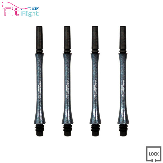 楽天市場】COSMO DARTS(コスモダーツ) Fit Shaft COLOR Carbon