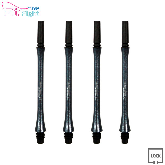 フィット　シャフト カーボン　パールブラック コスモダーツ　ダーツ　4セット 0401803000325_1.jpg