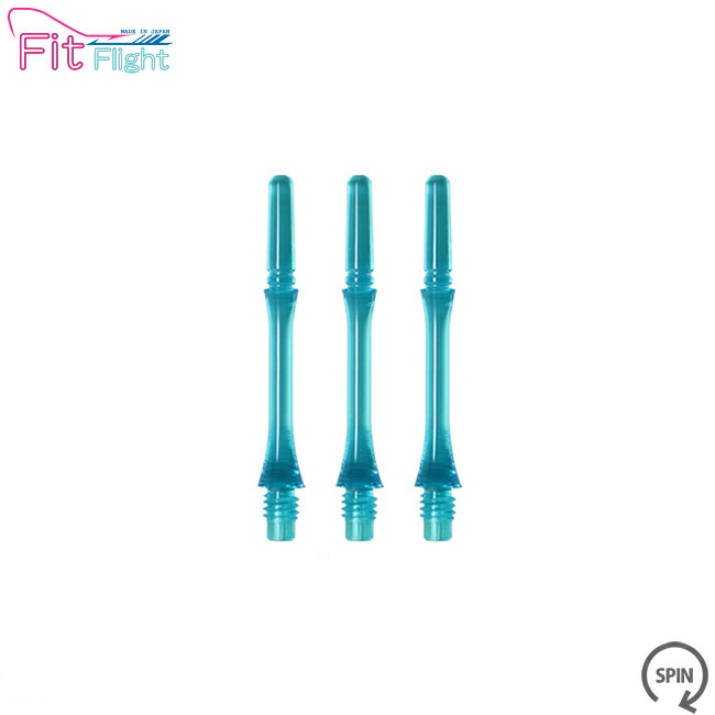 Fit Shaft Gear - Black Slim Spinning Cosmo Darts Fit Shaft Gear - Black Slim Spinning Cosmo Darts