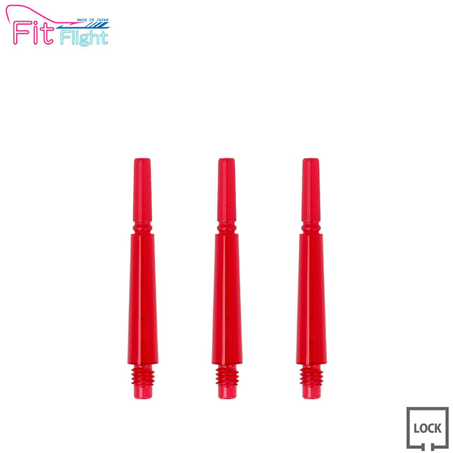 楽天市場】COSMO DARTS(コスモダーツ) Fit Shaft TiTANIUM(フィット