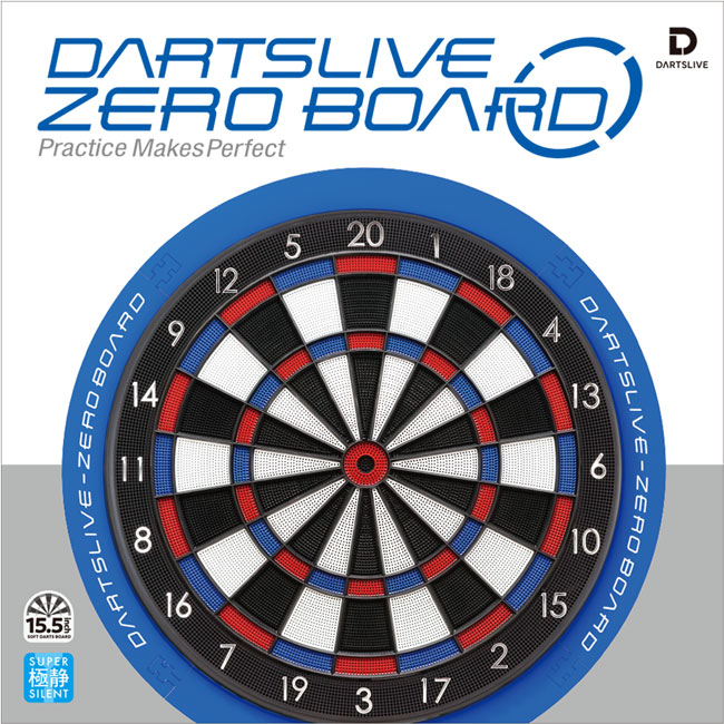楽天市場 ダーツボード 静音 Dartslive Zero Board ダーツライブ ゼロボード Dartboard Darts Shop Hive ダーツ ハイブ