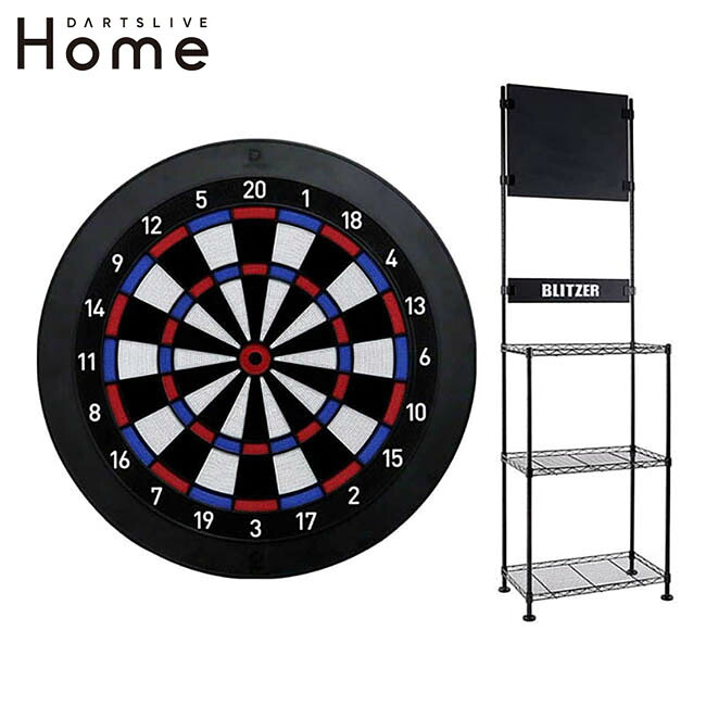 セット商品】DARTSLIVE Home ダーツライブホーム & BLITZER ダーツ 
