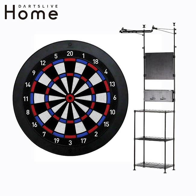 【セット商品】DARTSLIVE Home＆ライティングシステムダーツスタンド BSD39-BK｜DARTS SHOP Hive （ダーツ　ハイブ）
