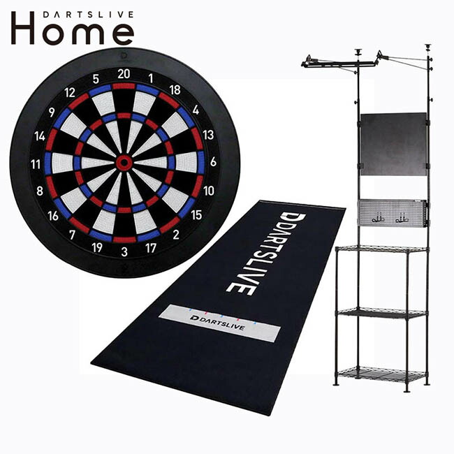 【セット商品】DARTSLIVE Home & ライティングシステムダーツスタンド BSD39-BK & DARTSLIVE 防炎ラベル付スローマット|DARTS SHOP Hive (ダーツ ハイブ)