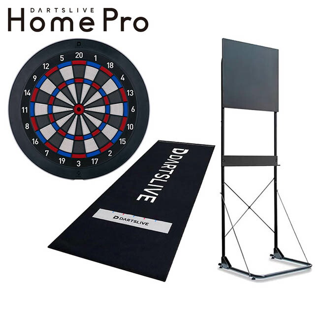 【予約商品 2026年8月中旬より発送予定】【セット商品】DARTSLIVE Home Pro & アルテミス & 防炎マット|DARTS SHOP Hive (ダーツ ハイブ)