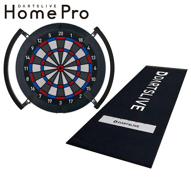【予約商品 2026年8月中旬より発送予定】【セット商品】DARTSLIVE Home Pro & 防炎マット & Focus Light｜DARTS SHOP Hive （ダーツ　ハイブ）