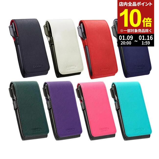 楽天市場】TRiNiDAD(トリニダード) ダーツケース PLAIN(プレーン