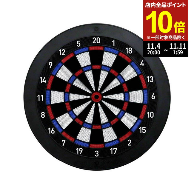 [引退品] DARTSLIVE ZERO BOARD ダーツボード dartshive_0602301004437