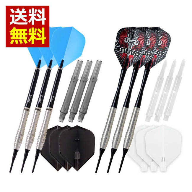 楽天市場】L-style(エルスタイル) Premium Lip point(プレミアム リップポイント) 2BA 30本 (ダーツ チップ ティップ  darts) : DARTS SHOP Hive （ダーツ ハイブ）