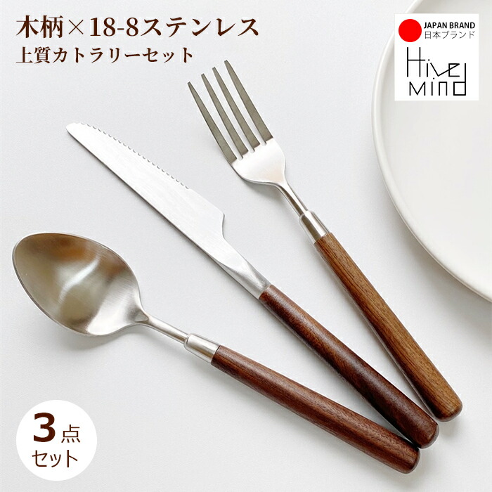 楽天市場】アンデスチーク デザートスプーン/デザートフォーク