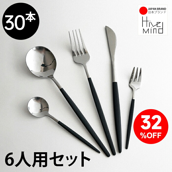楽天市場】【最大15％OFFクーポン＋ポイント：スーパーSALE