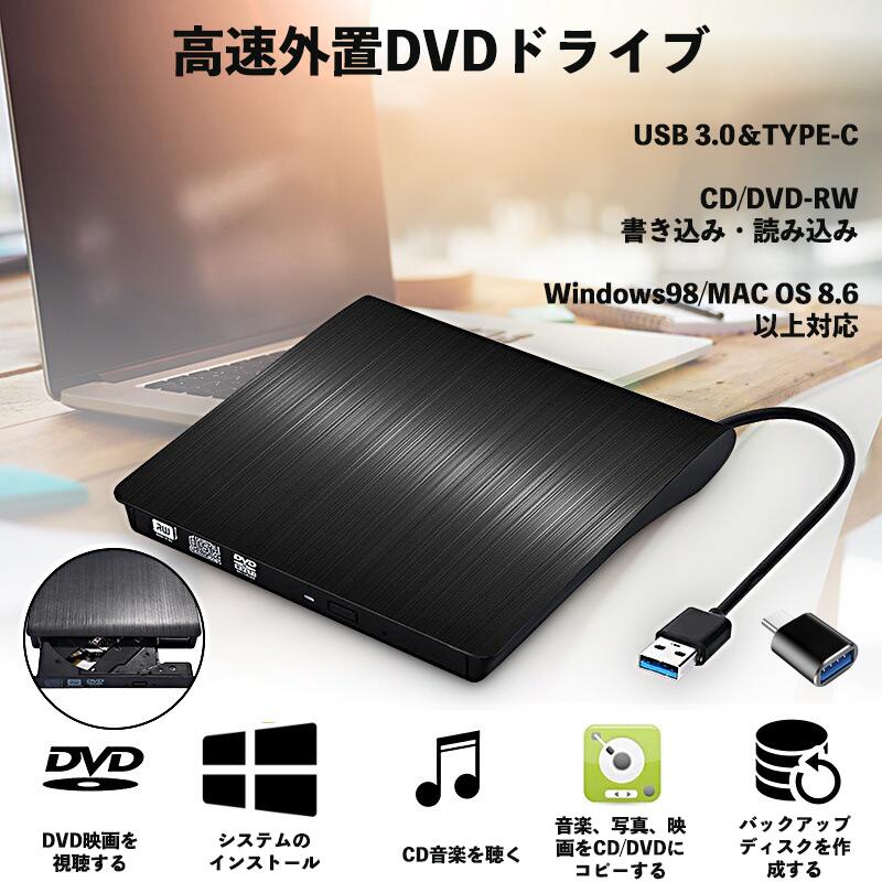 楽天市場】【中古】美品 DELL 純正品 デル USB薄型 DVDスーパーマルチ