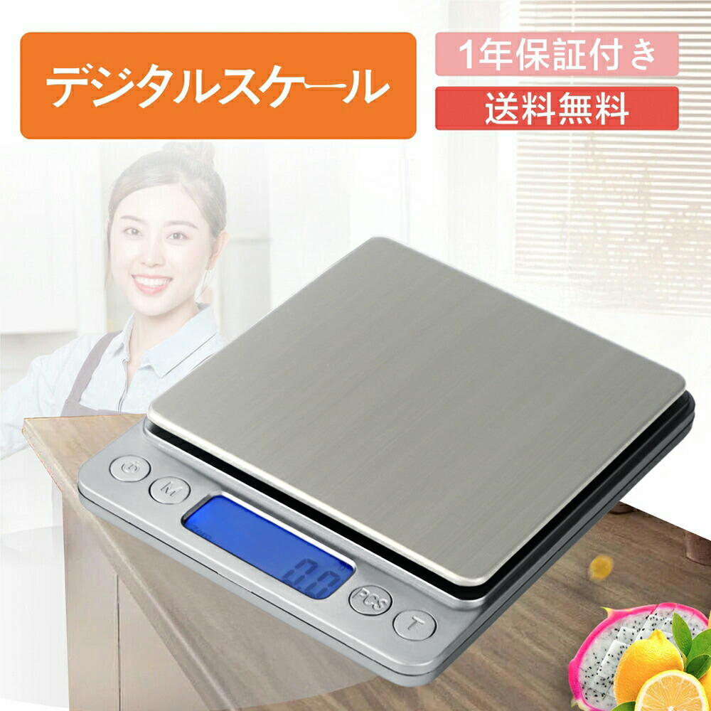 こばない様　カタログ　ソーリュース　2冊分の値段 1冊ばら売り可 楽天市場】EZARC セーバーソーブレード コバルトハイスM42採用