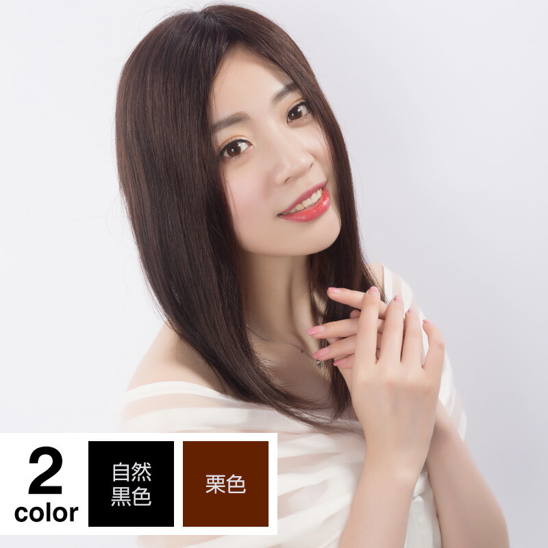 限定価格セール 送料無料 ウィッグ ロング セミロング かつら ウイッグ 人毛100 薄い 軽い 自然 快適 リアルスキン 前髪アップ可能 分け目自由自在 総手植え 医療用ウィッグ Lサイズ 医療用かつら 白髪 つむじ ボリュームアップ Hiye Bhl 楽天海外直送