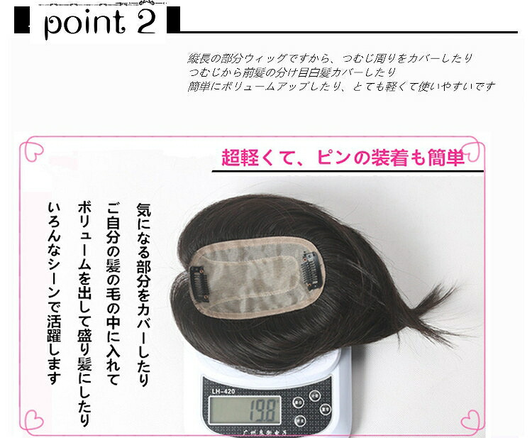 ヘアーピース かつら 人毛100 送料無料 ウィッグ セミロング 送料無料 総手植え つむじ 白髪 リアル皮膚 ウイッグ ポイントウィッグ 増毛 ボリュームアップ 医療用ウィッグ 医療用かつら 医療用 ショート ボブ 部分 人毛 人工肌 B813h 軽量 楽天海外直送 部分 ヘアーピース かつら 人毛100 送料無料 ウィッグ セミロング 送料無料 総手植え つむじ 白髪 リアル皮膚 ウイッグ ポイントウィッグ 増毛 ボリュームアップ 医療用ウィッグ 医療用かつら 医療用 ショート ボブ 部分 人毛 人工肌 B813h 軽量 楽天海外直送 部分