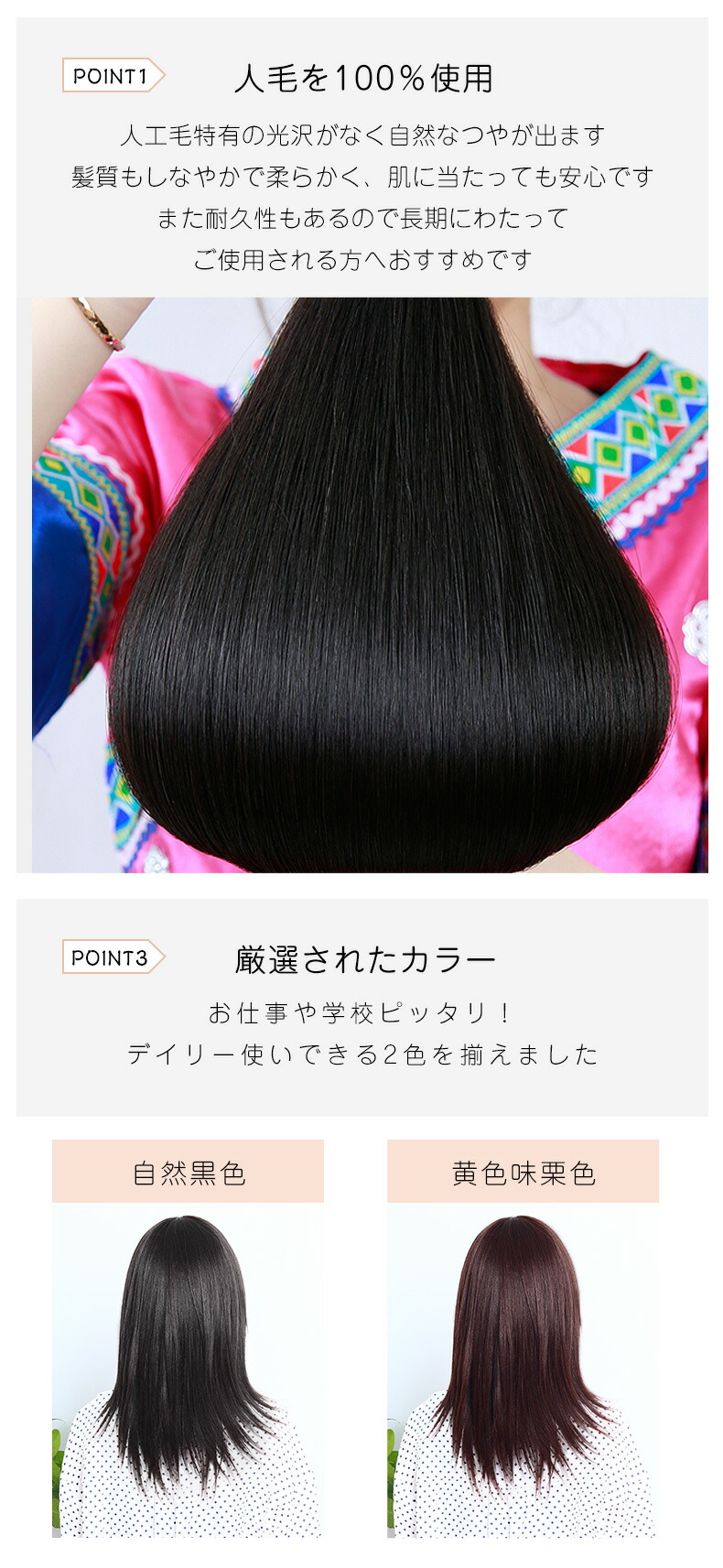 セール登場から人気沸騰 快適 分け目 医療用 ストレート 薄毛用 肌色人工頭皮 医療用フルウィッグ おとな 固定性 おしゃれ ミセス 分け目リアル 人毛100 清楚 フルウィッグ 白髪隠し Hiye 人毛100 ボリューム ストレートヘア レイヤー 人工頭皮 薄毛隠し フルウィッグ セール登場から人気沸騰 快適 分け目 医療用 ストレート 薄毛用 肌色人工頭皮 医療用フルウィッグ おとな 固定性 おしゃれ ミセス 分け目リアル 人毛100 清楚 フルウィッグ 白髪隠し Hiye 人毛100 ボリューム ストレートヘア レイヤー 人工頭皮 薄毛隠し フルウィッグ
