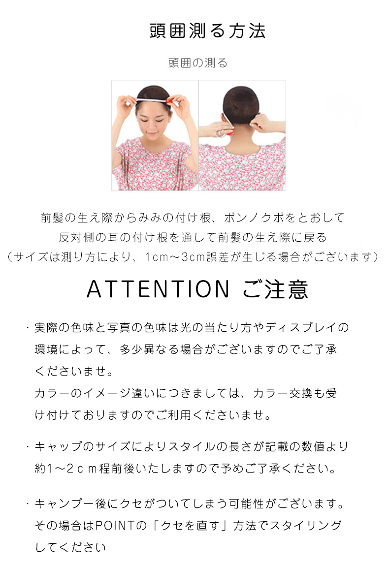 送料無料 ウィッグ 前髪あり フルウィッグ かつら シリング セミロング 人毛100 超本当膚 雑役婦狙い 手植え マシン植え 医療用 ウイッグ パッツン 遊撃手 兇徒 スマート 綿々たる 墨ぞめ Mx11 Bobo1 オプティミズム外国で直送 Vned Org