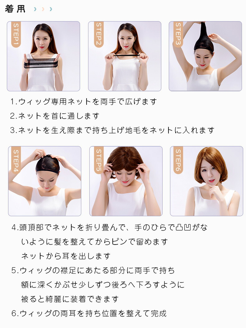 送料無料 ウィッグ 前髪あり フルウィッグ かつら ボブ セミロング 人毛100 超リアル皮膚 女性用 手植え 機械植え 医療用 ウイッグ パッツン ショート 黒 おしゃれ ストレート ブラック Mx11 Bobo1 楽天海外直送 Clinicalaspalmeras Com