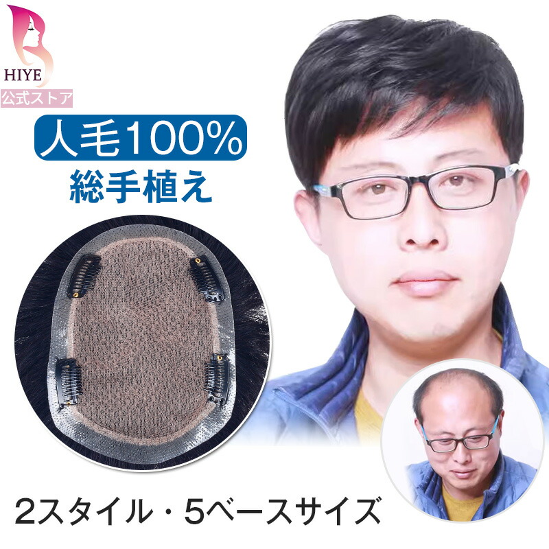 「久しぶりの再会を、もっと親しさに」―― 同窓会・お呼ばれの日も楽になること