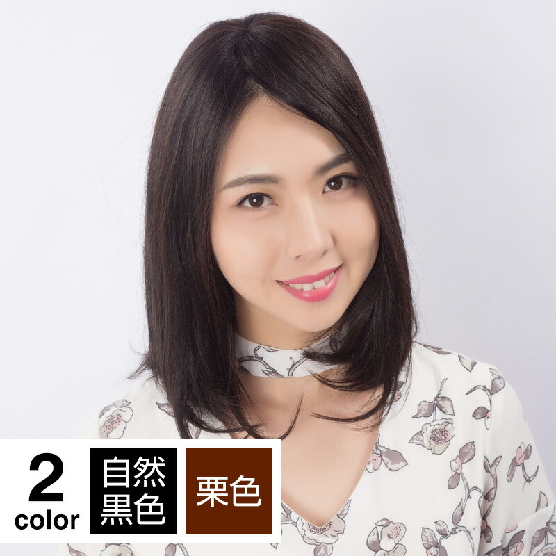 Hiye Wig Wig Restoring Hair White Hair Whorl Of Hair Volume Up