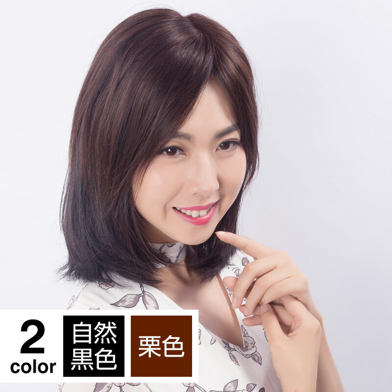 Hiye Wig Hairpiece Hiye B1214hl15 Light Weight For The
