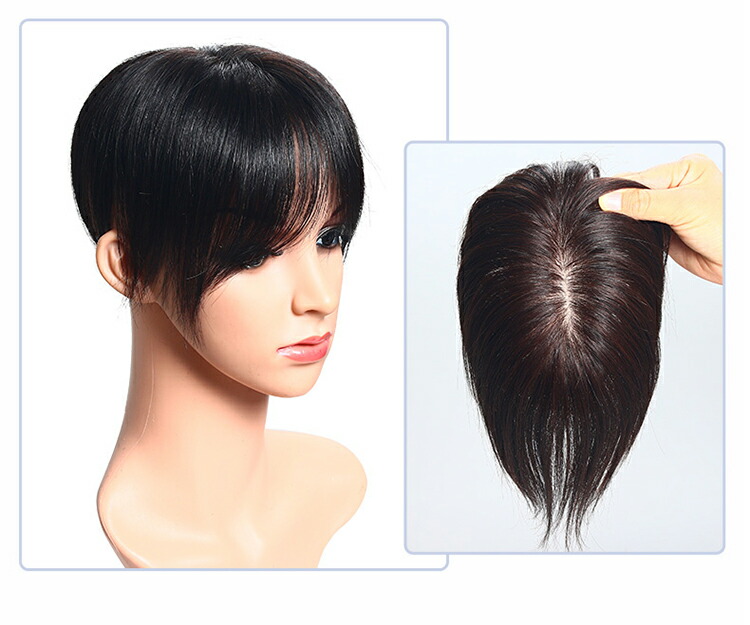 Hiye Wig Concealment Of Calvarial Partial Wig Wig Wig うぃっぐ