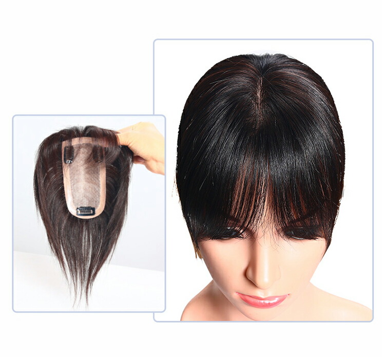 Hiye Wig Concealment Of Calvarial Partial Wig Wig Wig うぃっぐ