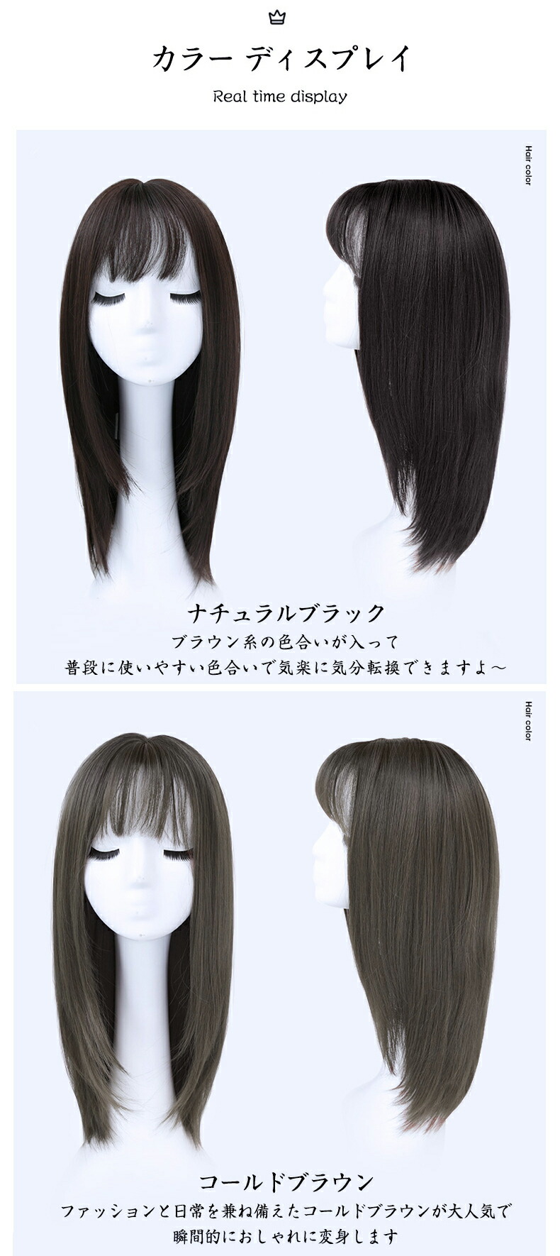 楽天市場 全カツラ ミディアム ロング 前髪カット ファッションウィッグ かわいい ウィッグ 肌色人工頭皮 I型分け目タイプ 前髪あり 色合い 自然 女性かつら 小顔 ナチュラル アレンジ 医療用カツラ 楽天海外直送 Hiye ウィッグ専門店