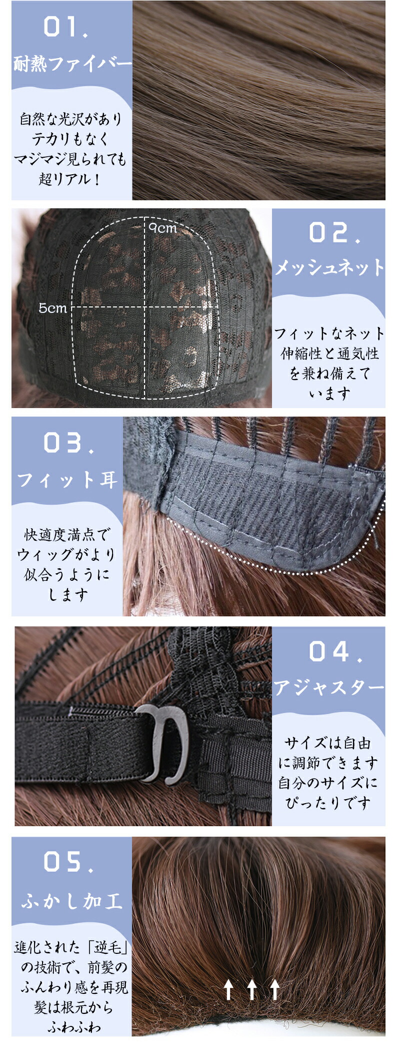 楽天市場 全カツラ ミディアム ロング 前髪カット ファッションウィッグ かわいい ウィッグ 肌色人工頭皮 I型分け目タイプ 前髪あり 色合い 自然 女性かつら 小顔 ナチュラル アレンジ 医療用カツラ 楽天海外直送 Hiye ウィッグ専門店