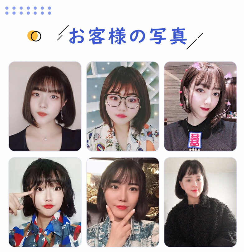 パートウィッグつむじ 人毛100 診療用途 つむじ 部分 毛安泰 かつら 奥さん メンズ 手植え 白髪昇天 前髪ウィッグ おのずから 部分ウィッグ10 10 楽天主義海外直送 Daemlu Cl