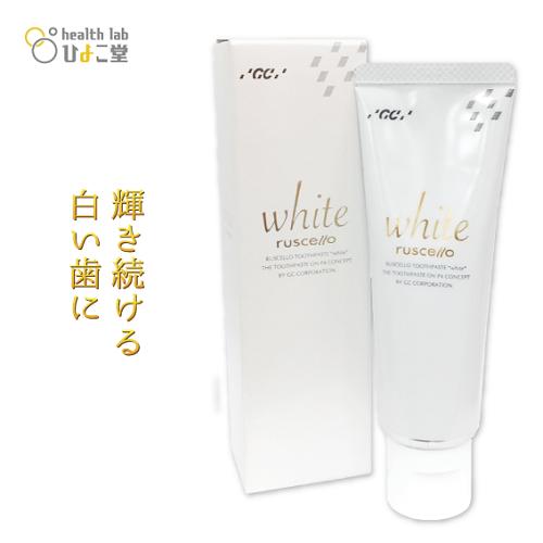 楽天市場 ルシェロ歯磨きペースト ホワイト ホワイトニング 効果 歯磨き粉 Health Lab ひよこ堂