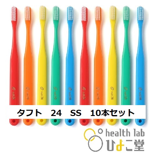 【楽天市場】タフト24 MS(ミディアムソフト)10本アソート ... 【楽天市場】タフト24 MS(ミディアムソフト)10本アソート ...