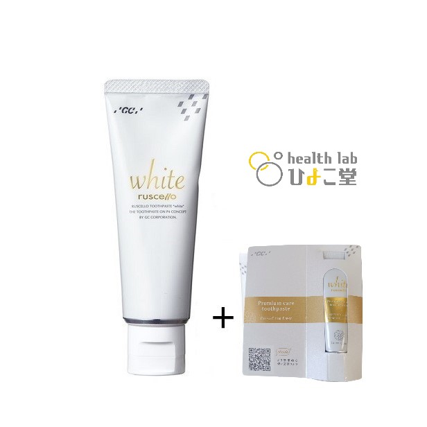 楽天市場】ルシェロ歯磨きペースト ホワイトプレミアムケア100g