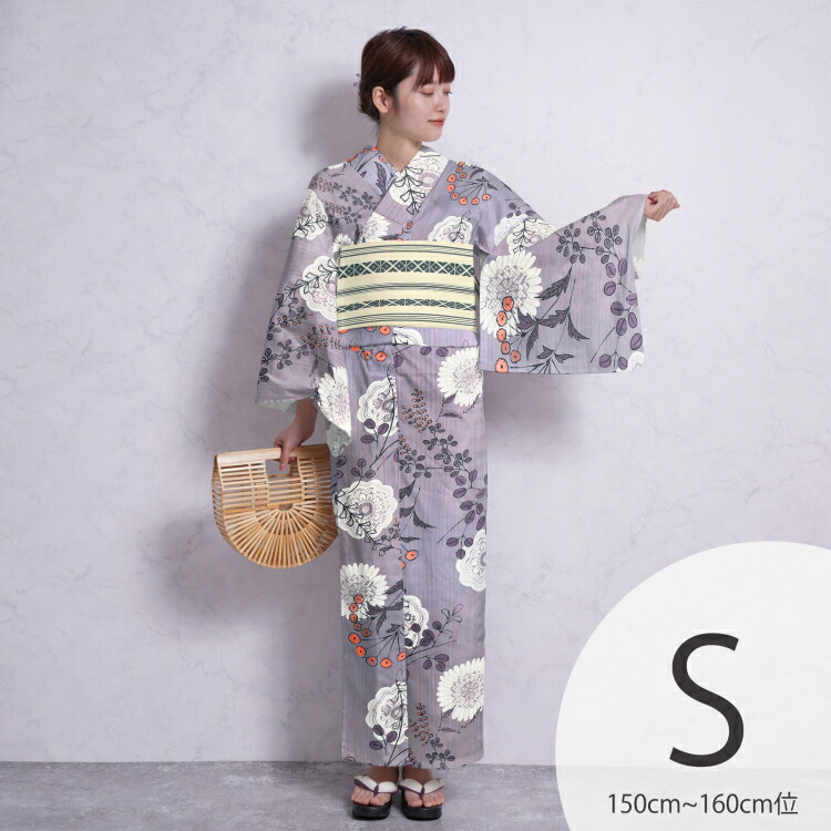 浴衣 揃え レディース 浴衣 等級セット 浴衣 帯皮 サボ グレイッシュパープル 白いこと 橙黄色 盛り 真髄 ニコアンティーク Nico Antique 浴衣セット ゆかた 女流 レトロs大きさ プチサイズ 安っぽいサイズ Marchesoni Com Br