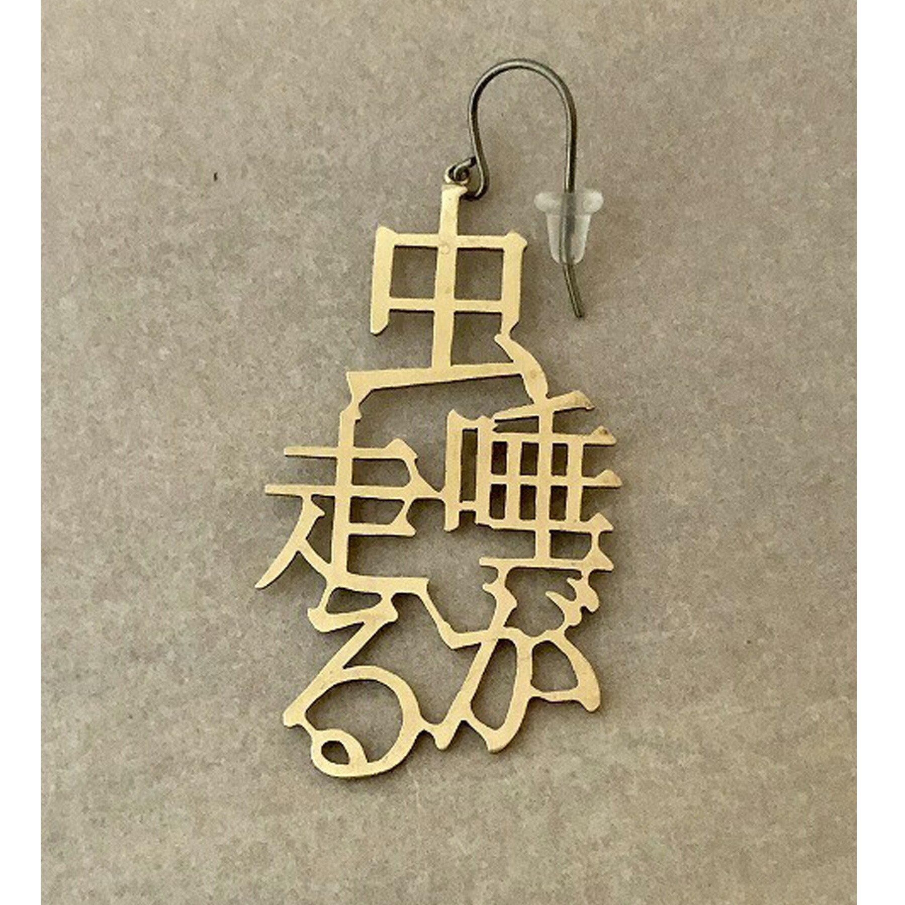 売り切りたいのでコメント下さい ピアス 楽天市場】【5個までメール便可能】【factoryzazie ファクトリー