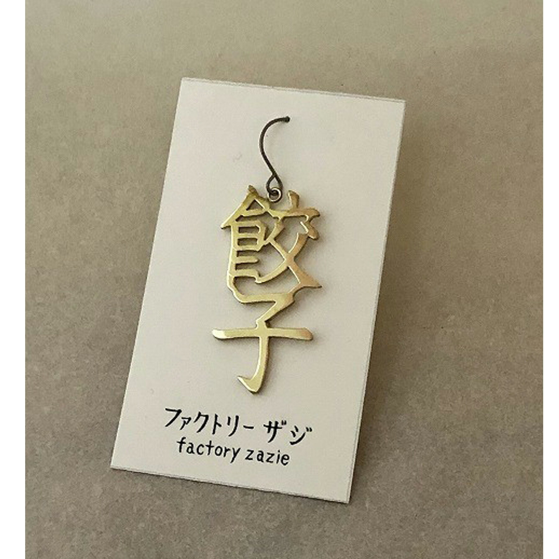 さなえ号様orderページ‼︎ ハンドメイドピアス 小さなピアス 【その他母乳ジュエリー商品と同時購入の方のみ