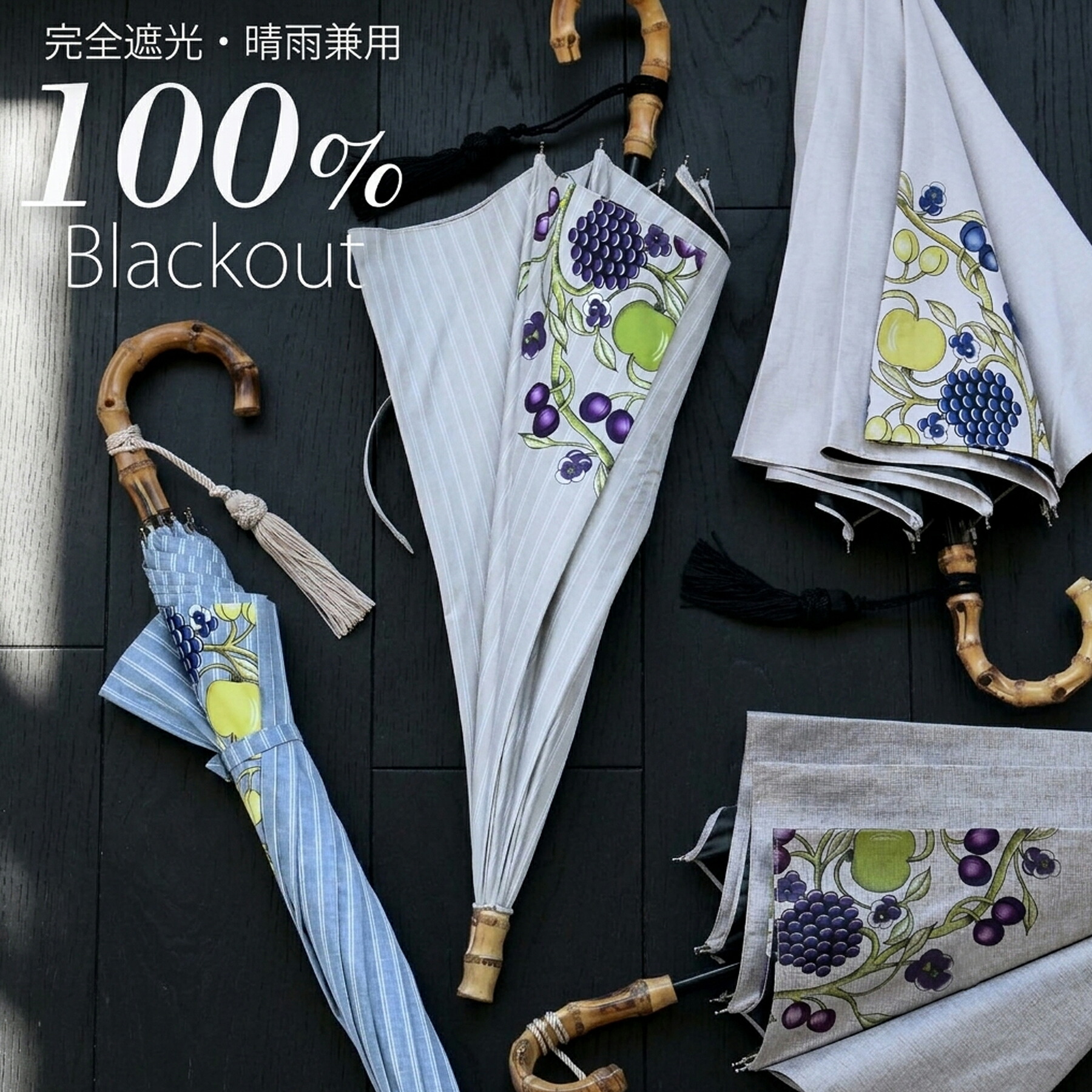 おはじき消印 ノベルティキャンペーン