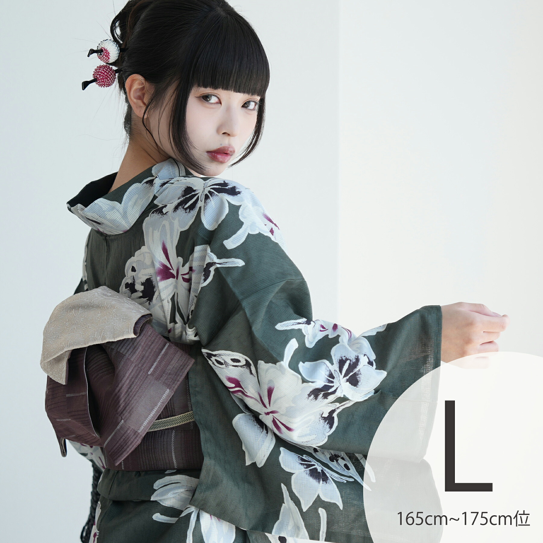 【utatane 浴衣 単品 高級変わり織|灰緑に揚羽(Lサイズ)】国産生地・国内染色|希少図案を現代に復刻|トールサイズ(165-175cm)|浴衣(ゆかた)